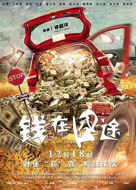 国产一区二区在线观