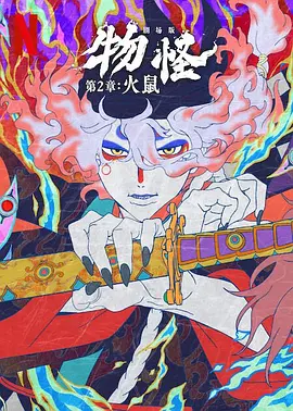 啊轻点灬大ji巴太粗太长了情侣